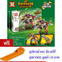 ND THAILAND ตัวต่อเลโก้ เลโก้ ไดโนเสาร์ หุ่นยนต์(มี 4 แบบให้เลือก) SX DINOSAUR 347-379  PCS 9093-9096