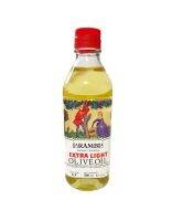 (Keto) LA RAMBLA Extra Light Olive Oil 500ml น้ำมันมะกอกสำหรับทอด/ผัด Extra Light นำเข้าจากสเปน ( ชาวคีโตทานได้ )