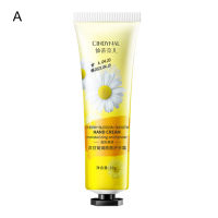 【Free shipping】 Body Moisturizer มอยซ์เจอไรเซอร์บำรุงมือขนาดกะทัดรัดที่สะดุดตา