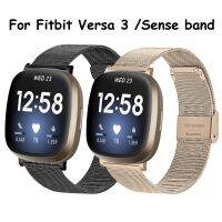 {zhiyun Watchshop}สาย Milanese สำหรับ Fitbit Versa 3ข้อมือสร้อยข้อมือโลหะ Screwless สแตนเลสสำหรับ Fitbit Sense สายรัดข้อมือ