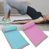 Mother &amp; Baby Acupuncture Massage Yoga Mat Acupressure Pad Pillow 68 x 42cm