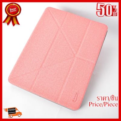 ✨✨#BEST SELLER G-CASE i pad pro12.9 (2020) มีที่เก็บปากกา Apple Pencil ##ที่ชาร์จ หูฟัง เคส Airpodss ลำโพง Wireless Bluetooth คอมพิวเตอร์ โทรศัพท์ USB ปลั๊ก เมาท์ HDMI สายคอมพิวเตอร์