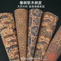 Cork cloth thickness 0.5mm retro ethnic style fabric Oak grain printed cloth pattern handmade DIY leather leather goods