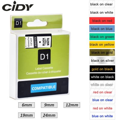 ❇ 1pcs CIDY Compatible dymo D1 tapes 45010 45013 40910 40913 43613 43610 ribbon cassette for Dymo label manager LM160 210D