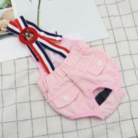 Washable Dog Cat Diaper Pants Physiological Female Dogs Cats Pants Underwear Soft Girl Pet Shorts Sanitary Panties XS-XL