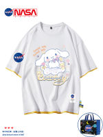 Sanrio แบรนด์ร่วมของ NASA ล้อมรอบเสื้อยืดแขนสั้นสุนัขอบเชยคู่ Kulomi ซ้อนท็อปส์ซูอินเทรนด์