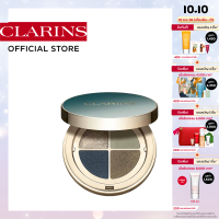 CLARINS OMBRE 4 EYESHADOWS 05 4.2G คลาแรงส์ อายแชโดว์ เครื่องสำอาง