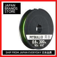 SHIMANO Line Pitbull หมายเลข8 300ม. 0.8เขียวมะนาว PL-M78S เอ็นตกปลาจัดส่งจากญี่ปุ่น/คุณภาพญี่ปุ่น/ยี่ห้อญี่ปุ่น/ของแท้/เป็นที่นิยม/ของขวัญ/วันเกิด/วันครบรอบ