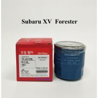 กรองน้ำมันเครื่อง Subaru XV  Crosstrek , Forester ซูบารุ Speedmate