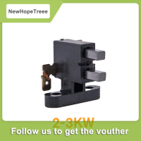 NewHopeTreee เครื่องกำเนิดไฟฟ้าเบนซิน2-3KW 5-8KW ทองแดง Carbon Electric Brush Holder Regulator