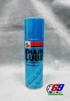 สเปรย์หล่อลื่นโซ่ Veloil Chain Lube.