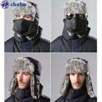 ZHUBO Fashion Unisex Men Winter Hat With Ski Cap Warm