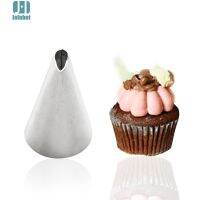 【hot】☏⊙ 1PCS Icing Piping Nozzles Pastry Fondant Sugarcraft Decorating Tools Bakeware Set ！