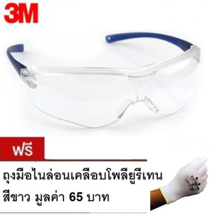 3M V34/10434 เลนส์ใส V36/10436 เลนส์ชา Virtua Sport Asian Fit series Eyewear Safety