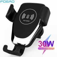 30W Wireless Fast Charger Car Mount Air Vent Phone Holder Charging Stand For IPhone 14 13 12 11 Pro XS XR X 8 Samsung S22 S21