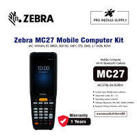 Zebra MC27 Mobile Computer Kit (MC27BJ-2A3S2RW)