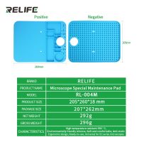 RELIFE High Insulation Pad Super Silicone Micro Soldering Mat Suit for All B1 Microscope Base RL-004M With Storage Slot