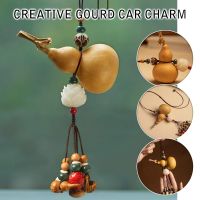 gthrrftdb Chinese Style Natural Gourd Arts Pendant Peach Wood Carved Calabash Lotus Beads Hand-woven Hangings Home Car Accessories Decor