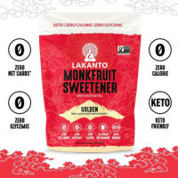 Lakanto Monkfruit Sweetener Golden (Keto-Friendly) 454g.