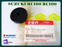 #ฝาปิดกระปุกน้ำมันเครื่อง ฝาเกลียวสีดำ "ของแท้" // Crystal​ Swing​ Oil Cap Rubber SUZUKI​ RC100 RC100  BLACK "GENUINE"