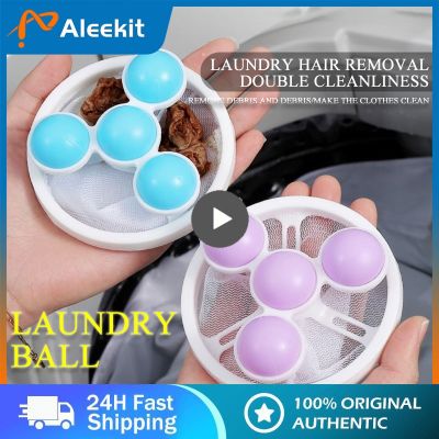 Floating Hair Filtering Mesh Removal Washing Machine Pet Fur Hair Removal Trap Reusable Mesh Dirty Collection Bag Cleaning Ball