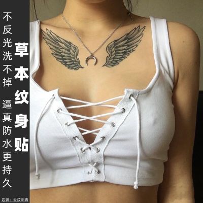 (Two) Herbal tattoo stickers are waterproof durable washable non-reflective ins wind female chest small wings