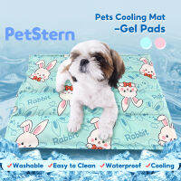 ⭐5.0 | PetSternPet Cooling Mat ที่นอนเจลเย็น ที่นอนสัตว์เลี้ยง เาะนอนเย็น ที่นอนเย็น ที่นอนสุนัข แผ่นเจลเย็นสุนัข แผ่นทำความเ สินค้าใหม่เข้าสู่ตลาด