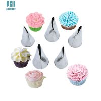 【hot】▫ﺴ∏ 5 pcs flower tips nozzles wedding decoration Icing Piping Nozzle Pastry Tips Decorating Tools ！