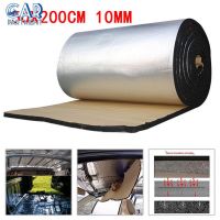 Aluminum Foil Car Sound Insulation Cotton Thermal And Sound Insulation Pads Universal Car Fire Pads Waterproof Dustproof