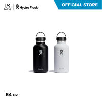 HYDRO FLASK รุ่น WIDE MOUTH 2.0 64 OZ กระติกน้ำสูญญากาศ เก็บความเย็น เก็บความร้อน เก็บอุณหภูมิ