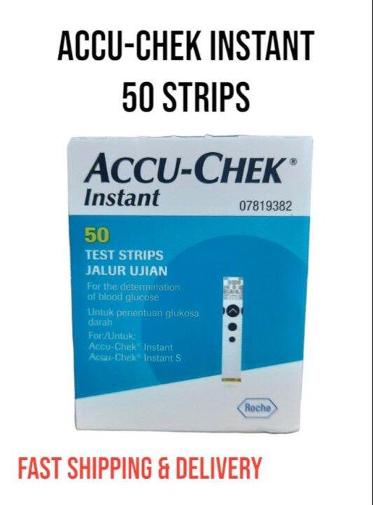 Accu Chek Instant Test strips 50s (1box) With Long Exp JANUARY 29,2025, 100 Authentic Roche