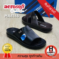 ?ส่งเร็ว?ส่งด่วนจ้า ✨มาใหม่จ้า?รองเท้าสวมชาย aerosoft รุ่น MA4146 originaol comfort นุ่ม สบาย ระบายอากาศ