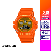 [ของแท้] CASIO นาฬิกาข้อมือผู้ชาย G-SHOCK รุ่น DW-5900TS-4DR นาฬิกา นาฬิกาข้อมือ นาฬิกาผู้ชาย