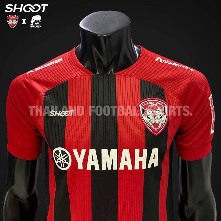 shoot-เสื้อฟุตบอลสโมสรเมืองทอง-ยูไนเต็ด-2022-23-สินค้าของเเท้-100