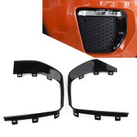 1Pcsc Car Front Bumper Fog Light Surround Decoration Trim For Land Rover Range Rover Evoque Dynamic Sport Models 2016-2019