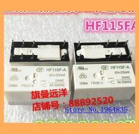 024-2zs4af Hf115f-A 24vac 8 8a