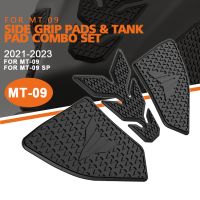 MT09 FOR YAMHA SP MT-09 2021 2022 2023 Motorcycle Protector Anti slip Tank Pad Sticker Set Gas Knee Grip Traction Side 3M Decal