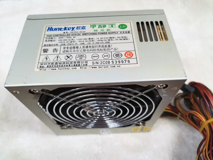 Baohangjia rated 270W desktop computer power supply graphics card