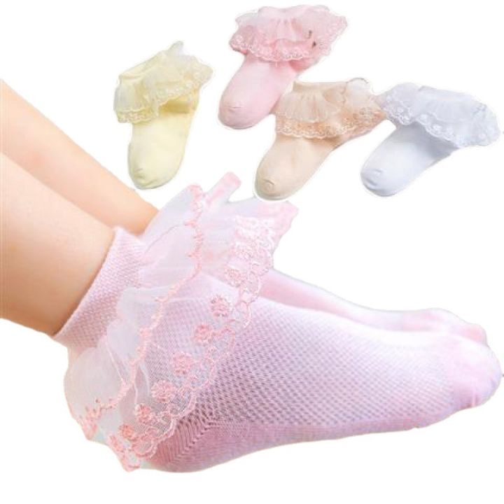 cod-stockings-3-year-old-store-70000-people-have-seen-girls-summer-mesh-white-princess-student-lace