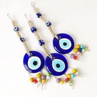 Evil Wall Hanging Turkish Bead Glass Beads Large Eyes Macrame