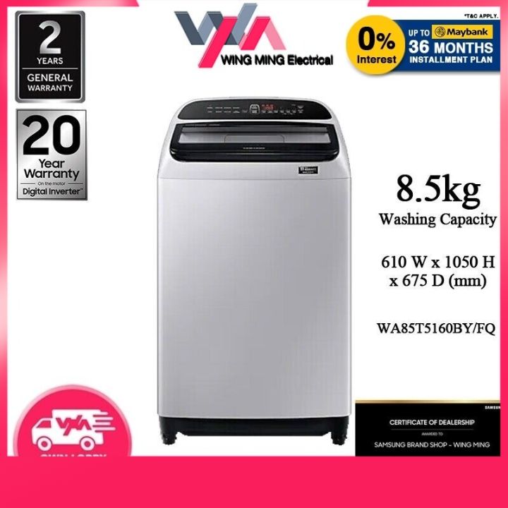 samsung washing machine wa85t5160by fq