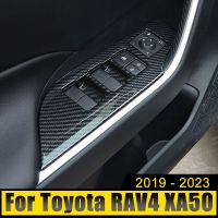 แผงที่เท้าแขนประตูรถยนต์ ABS ไฮบริดสำหรับโตโยต้า XA50 RAV4 2019-2021 2022 2023สวิตช์หน้าต่างอุปกรณ์ตกแต่งเคสคลุมปุ่ม