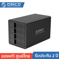 ORICO 9548U3 3.5-Inch Multi-Bay Hard Drive Enclosure Black 2 Years Warranty โอริโก้ กล่องอ่านฮาร์ดดิสก์ 3.5 นิ้ว จำนวน 4 ช่อง ผ่าน USB3.0 สีดำ ประกันศูนย์ไทย 2 ปี