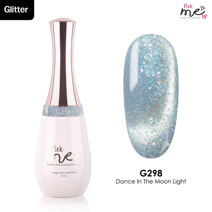 สีเจลทาเล็บ-pick-me-up-g298-dance-in-the-moon-light-15-ml