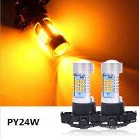 2 illas PY24W LED Canbus No Hyper Flash PY24W 5200 5200s 12190NA PY24WNA LED Signal Light Bulbs Error Free Amber HID White