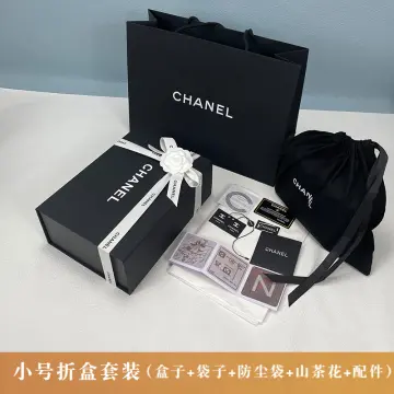 Chanel Gift Packaging Boxes and Paper Bags | 3D model