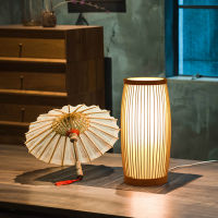 Japanese rattan table lamp Retro Bar Decorative yellow table lamp Bedroom Simple Bamboo Lamp Hand Woven bamboo bedside lamp