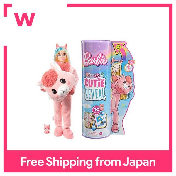 Barbie Cute Up Kigurumi Barbie Lama [Dress doll] [Doll & Accessories] [3  years old ~] HJL60 Light Pink