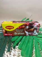 Maggi Delikatess Sosse Zu Braten 90g/แม็กกี้เดลิคาเทสโซสซูบราเทน 90 กรัม