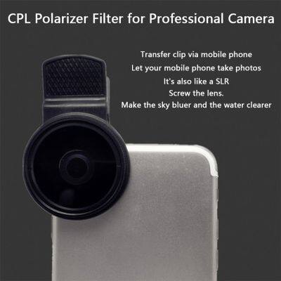 Smartphone 37mm Ultra Slim CPL Circular Polarizing Lens Durability Filter Mobile Phone Microscope Macro Lens With Clip AccessoriTH